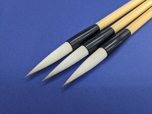 [ calligraphy writing brush ]55. writing brush shop san Itioshi elementary and middle school pupils. everyone . recommendation .. writing brush large writing brush reference price 1 pcs 1300 jpy .700 jpy 3ps.@ together 10×50 shipping is week-day only 