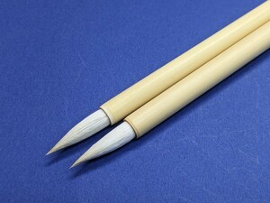 【画筆】34.削用筆　参考価格2000円を900円 　2本まとめて　7×25 発送は平日のみ