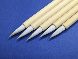 [. writing brush ]34.. for writing brush reference price 2000 jpy .900 jpy 5ps.@ together 7×25 shipping is week-day only 