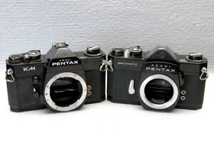 PENTAX ペンタックス 昔の高級一眼レフカメラ（SPボディ+ KMボディ）2台まとめて 希少品