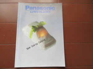 Panasonic（パナソニック）カーオーデイオ　カタログ (1986年）