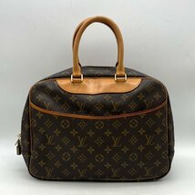 1円～/LOUIS VUITTON/ルイヴィトン/ボーリング/ヴァニティ/ドーヴィル/モノグラム/VI0954/パドロック付/ハンドバッグ/バッグ/かばん/HM027_画像2