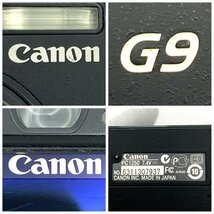 1円～/Canon/キャノン/Powershot/G9/PC1250/付属品付/デジタルカメラ/デジカメ/シャッターOK/通電確認済/ジャンク/I090_画像7