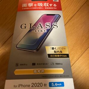 iPhone12 mini 5.4inch 2020 ガラスフィルム風 硬度9H 耐衝撃 貼りやすい 