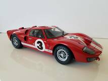 1/18 【難あり】EXOTO エグゾト GT40 MARKⅡ 1967年 デイトナ 送料込み　_画像1