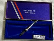 PARKER パーカー 75 スターリングシルバー万年筆 ペン先14K XF_画像10