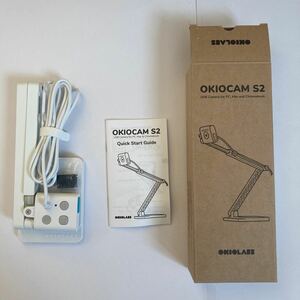 OKIOLABS OKIOCAM S2 USB HD 書画カメラ マイク内蔵 対面授業/遠隔授業/学習指導 実物投影機 ストップモーション/タイムラプ