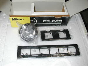 Nikon ニコン スライドコピーアダプタ　ES-E28