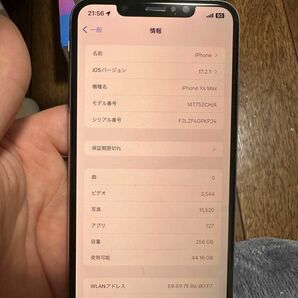 iPhonexsmax256gb中国版、新しい電池を交換しましたiPhone Apple SIMフリー背面のガラスが割れている！