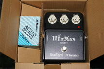 ■　Stafford　Maxon　マクソン　■　Char 監修　日本製　HizMax　1054TT　オーバードライブ　【 箱・ACアダプター付き 】_画像5