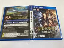 即決送料無料 PS VITA パッケージ難あり 信長の野望 創造_画像2