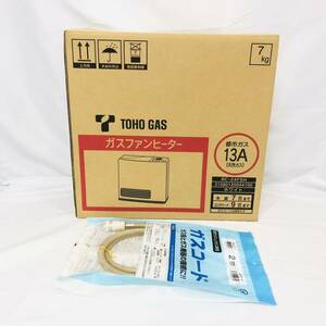 1円 未使用 Rinnai リンナイ 東邦ガス 都市ガス ガスファンヒーター RC-24FSH ホワイト 