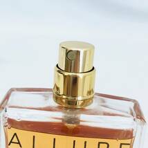 1円 残量9割 CHANEL シャネル ALLURE アリュール 50ml オードゥ パルファム 香水 _画像3