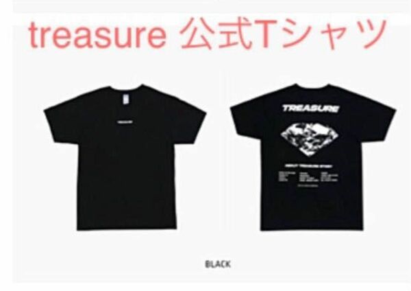 TREASURE Tシャツ BLACK (M)