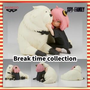 SPY×FAMILY Break time collection アーニャ・フォージャー＆ボンド・フォージャー スパイファミリー