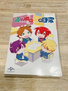 浦島坂田船の日常 (初回限定版) DVD