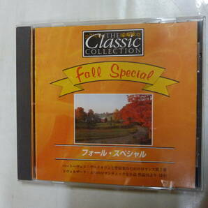 CDクラシック[ フォール・スペシャル ]ディアゴスティーニ CD THE CLASSIC COLLECTION 送料無料の画像1