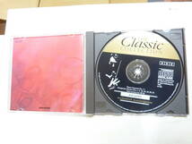 CDクラシック[ ブラームス ]ドイツ音楽の守護者 ピアノ協奏曲第１番 他 ディアゴスティーニ CD THE CLASSIC COLLECTION 送料無料_画像2