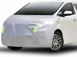 ミニバン車用-Lサイズ LINFEN ボンネットカバー 防炎フロント保護カバー 車カバー 車載用ヘッドライト 日焼け防止とアンチエ