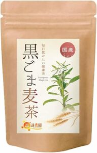 5グラム (x 50) 温活農園 国産 黒胡麻麦茶 ティーバッグ 5g×50包 ノンカフェイン 残留農薬検査済み 胡麻麦茶 黒ごま