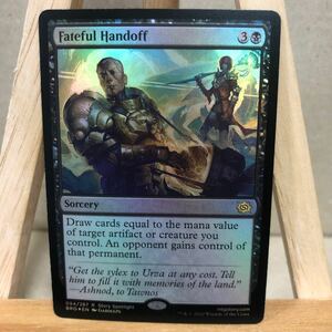 MTG Foil《運命的連携/Fateful Handoff》[BRO] 黒R 英語版 兄弟戦争