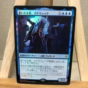 MTG FOIL《老いたる者、ガドウィック/Gadwick, the Wizened》[ELD] 青R エルドレインの王権