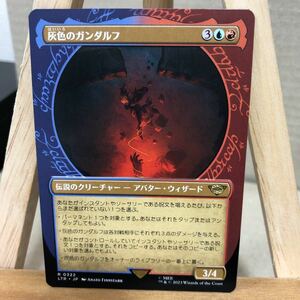 MTG (322) ■ショーケース■《灰色のガンダルフ/Gandalf the Grey》[LTR-BF] 金R 日本語版 指輪物語:中つ国の伝承