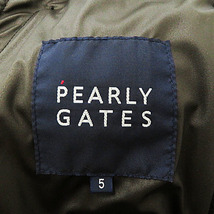 【格安】1,000円～ PEARLY GATES パーリーゲイツ ダウンジャケット ブラック系 サイズ5 メンズ ゴルフウェア [M4359]_画像8