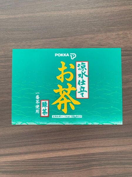 お茶ステッカー 入手不可 非売品