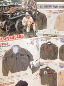 　＊　絶版/在庫無し「2023 中田商店 カタログ」151頁 アメリカ軍 払い下げ 日本軍 USGoods MilitaryJacket Leather Jackets　＊