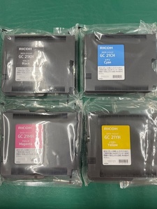 ★純正★リコーGX7000/5000 GC21 Lサイズ ４本セット