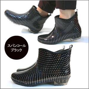 38lk 日本製ラバーレインブーツ防水雨靴/スパンコールブラック