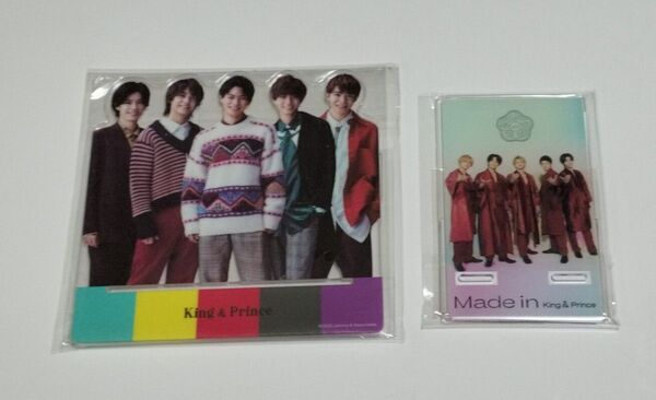 ⑮King & Prince グッズセット