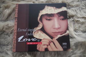 特価 ( 新品 CD 07 ) YAO SI TING 「 Eternal singing Endless Love Ⅶ 」