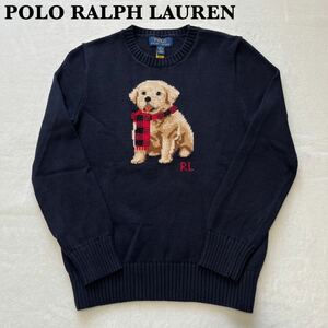 Polo Ralph Lauren Childrenswear