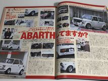 Tipo ティーポ 166 カフェレーサー トライアンフ ヒーレー アバルト ルノー /アウディTT/アルファロメオ147GTA プジョー206_画像5