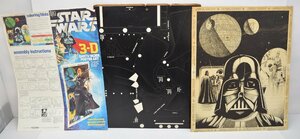 スター・ウォーズ 3-D ポスター アート 未組立 1978年