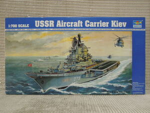 TRUMPETER 1/700 Kiev USSR Aircraft Carrier