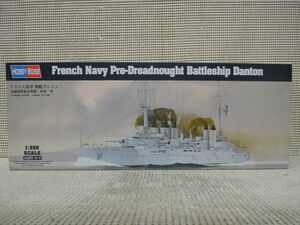 HOBBY BOSS 1/350 Danton French Navy Pre-Dreadnought Battleship