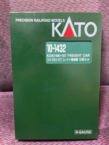 KATO コキ106+107 スーパーグリーンシャトルライナー風12両セット