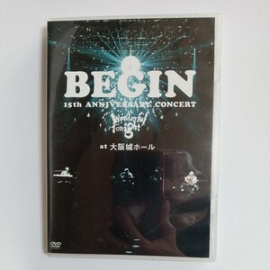 【DVD】BEGIN ビギン 15th ANNIVERSARY CONCERT -Wonderful Tonight- at 大阪城ホール