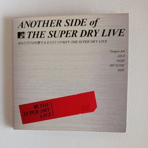 【DVD】オムニバス　「紙ジャケット使用」ANOTHER SIDE of MTV SUPER DRY LIVE 非売品 :Dragon Ash/RIP SLYME/RIZE/OASIS/JAY-Z