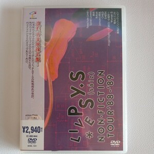 【DVD】PSY・S NON-FICTION TOUR '88-'89/PSY・S 4SIZE 復刻音楽映像名盤　アニメ「シティーハンター」Angel Night〜天使のいる場所〜