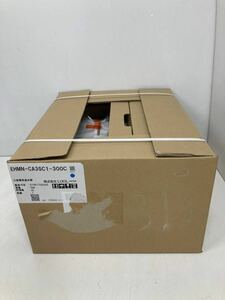 LIXIL 小型電気温水器　EHMN-CA3SC1-300C 3L 未使用品