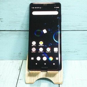 docomo Xperia XZ3 SO-01L ボルドー レッド 本体 白ロム SIMロック解除済み SIMフリー 289401