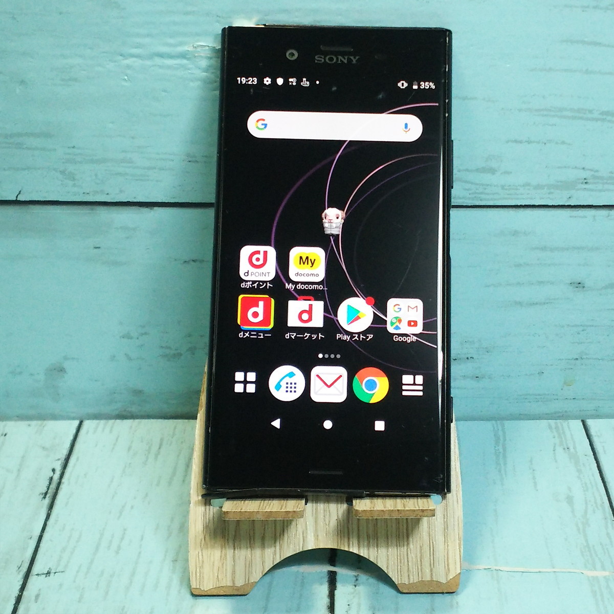 2025年最新】Yahoo!オークション -docomo xperia so01kの中古品 2025年最新】Yahoo!オークション -docomo xperia so01kの中古品