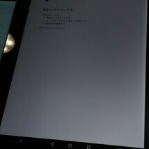 docomo arrows Tab F-02K Black ブラック 本体 白ロム SIMロック解除済み SIMフリー 706918_画像3