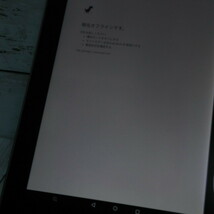 docomo arrows Tab F-02K Black ブラック 本体 白ロム SIMロック解除済み SIMフリー 696002_画像3