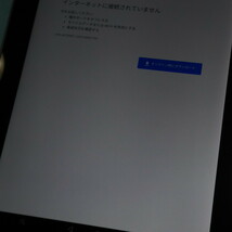 docomo arrows Tab F-02K Black ブラック 本体 白ロム SIMロック解除済み SIMフリー 602504_画像3