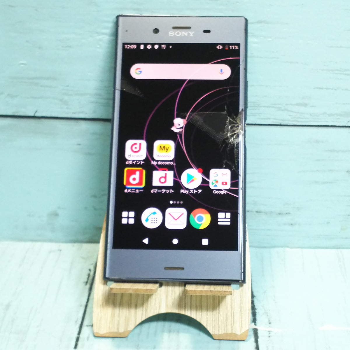 2025年最新】Yahoo!オークション -xperia xz1 ジャンクの中古品 2025年最新】Yahoo!オークション -xperia xz1 ジャンクの中古品